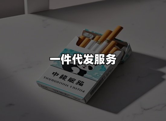 专业优势